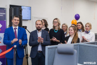 Открытие бизнес-офиса «Ростелеком» , Фото: 32