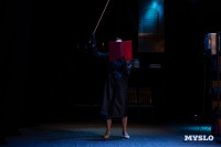 Спектакль Чагин, Фото: 60