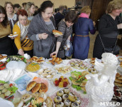 Фестиваль постной кухни., Фото: 88