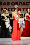 Титул «Миссис Тула — 2025» выиграла Наталья Абрамова, Фото: 82