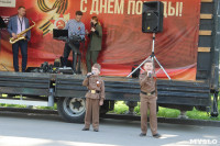 День Победы в Центральном парке Тулы, Фото: 65