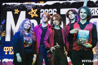 Финал фестиваля молодых рок-групп «МолоТняК-2026»: от фолка до металла, Фото: 196