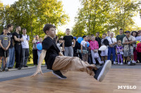 Открытие скейт-парка в Плеханово, Фото: 31