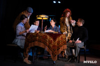 Спектакль Чагин, Фото: 92