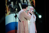 Гала-концерт в Новомосковске , Фото: 58