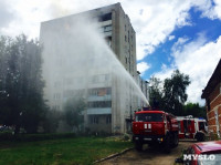 Пожар в Новомосковске, Фото: 3