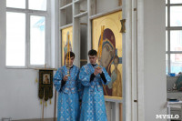 Колокольня Свято-Казанского храма в Туле обретет новый звук, Фото: 23