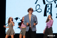 Кто вышел в финал Оружейной лиги КВН, Фото: 116