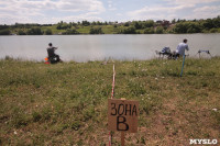 Кубок Тульской области по рыболовному спорту, Фото: 124