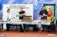 «Мой бизнес на спорте»: Илья Авербух раскрыл секреты предпринимателя, Фото: 1