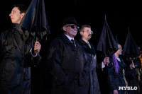 Спектакль Чагин, Фото: 63