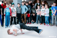 Соревнования по брейкдансу среди детей. 31.01.2015, Фото: 24