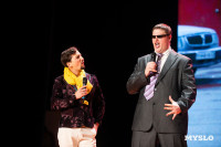 Кто вышел в финал Оружейной лиги КВН, Фото: 179