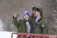 «Лыжня России» в Туле, Фото: 9