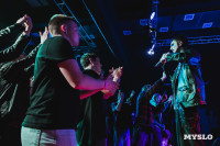 Финал фестиваля молодых рок-групп «МолоТняК-2026»: от фолка до металла, Фото: 167