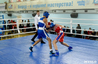 Турнир по боксу памяти Жабарова, Фото: 110