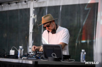 Фестиваль "Это по любви", Фото: 117