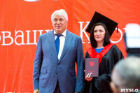 Вручение дипломов магистрам ТулГУ, Фото: 32