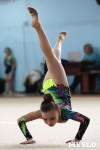 Соревнования «Первые шаги в художественной гимнастике», Фото: 38