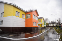 Детский садик в Щекино, Фото: 4