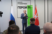 Дмитрий Миляев передал автомобили Центру «Герой 71», Фото: 9