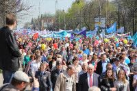 Тульская Федерация профсоюзов провела митинг и первомайское шествие. 1.05.2014, Фото: 62