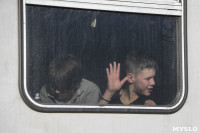 В Тулу прибыл первый поезд с беженцами из ДНР и ЛНР, Фото: 54