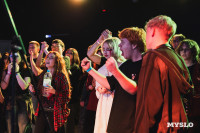 Финал фестиваля молодых рок-групп «МолоТняК-2026»: от фолка до металла, Фото: 119