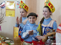 Фестиваль постной кухни., Фото: 48