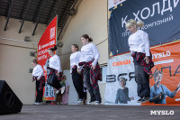 «Школодром-2025», Фото: 255