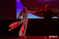 Мисс Тульская область 2026, Фото: 81