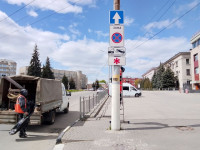 В центре Тулы с 1 мая будут действовать новые дорожные знаки, Фото: 2
