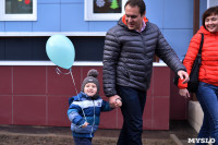Открытие детского сада №34, 21.12.2015, Фото: 47