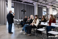 Фестиваль «Молодая фотография» в Туле: какой кадр станет шедевром?, Фото: 22