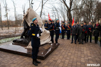 Открытие памятника подвигу Григория Агеева, Фото: 46