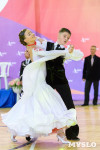 I-й Международный турнир по танцевальному спорту «Кубок губернатора ТО», Фото: 111