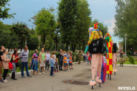 "Театральный дворик" день второй, Фото: 13