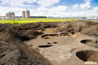 Раскопки на берегу Упы, Фото: 12