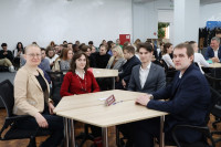В ТулГУ депутаты областной Думы сыграли в интеллектуальную игру со студентами, Фото: 4