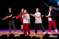 Темы игры – Джиган и Ваня Дмитриенко: в Туле выбрали первых финалистов Оружейной лиги КВН, Фото: 13