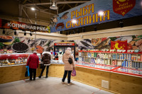 Фрунзенская ярмарка, Фото: 41