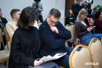 Кино и музыка пресс-конференция, Фото: 7