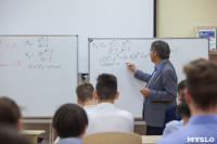Преподаватели МФТИ в Суворовском училище, Фото: 10