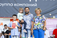 «Школодром-2025», Фото: 445