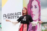 «Ария», Zoloto, «Бонд с кнопкой» и свадьбы: фоторепортаж со второго для «Дикой Мяты», Фото: 38