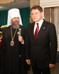 Митрополиту Тульскому и Ефремовскому Алексию вручена медаль, Фото: 8
