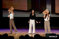 Темы игры – Джиган и Ваня Дмитриенко: в Туле выбрали первых финалистов Оружейной лиги КВН, Фото: 96