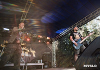 Рок-фестиваль "Рассвет" 2025, Фото: 41