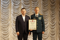 Новомосковск отпраздновал 96-летний юбилей с почетными гостями, Фото: 97