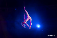 Шоу воды, огня и света, Фото: 96